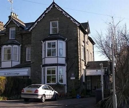 Crompton House Daire Windermere Dış mekan fotoğraf
